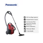Panasonic Deluxe Series Vacuum Cleaner MC-CG711