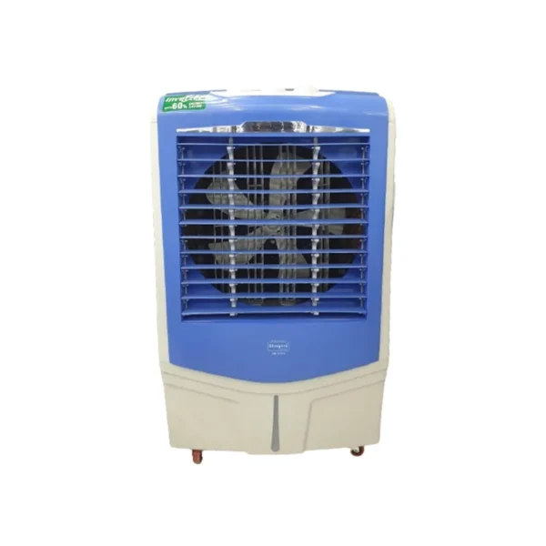 Inspire SN-3333 Room Air Cooler